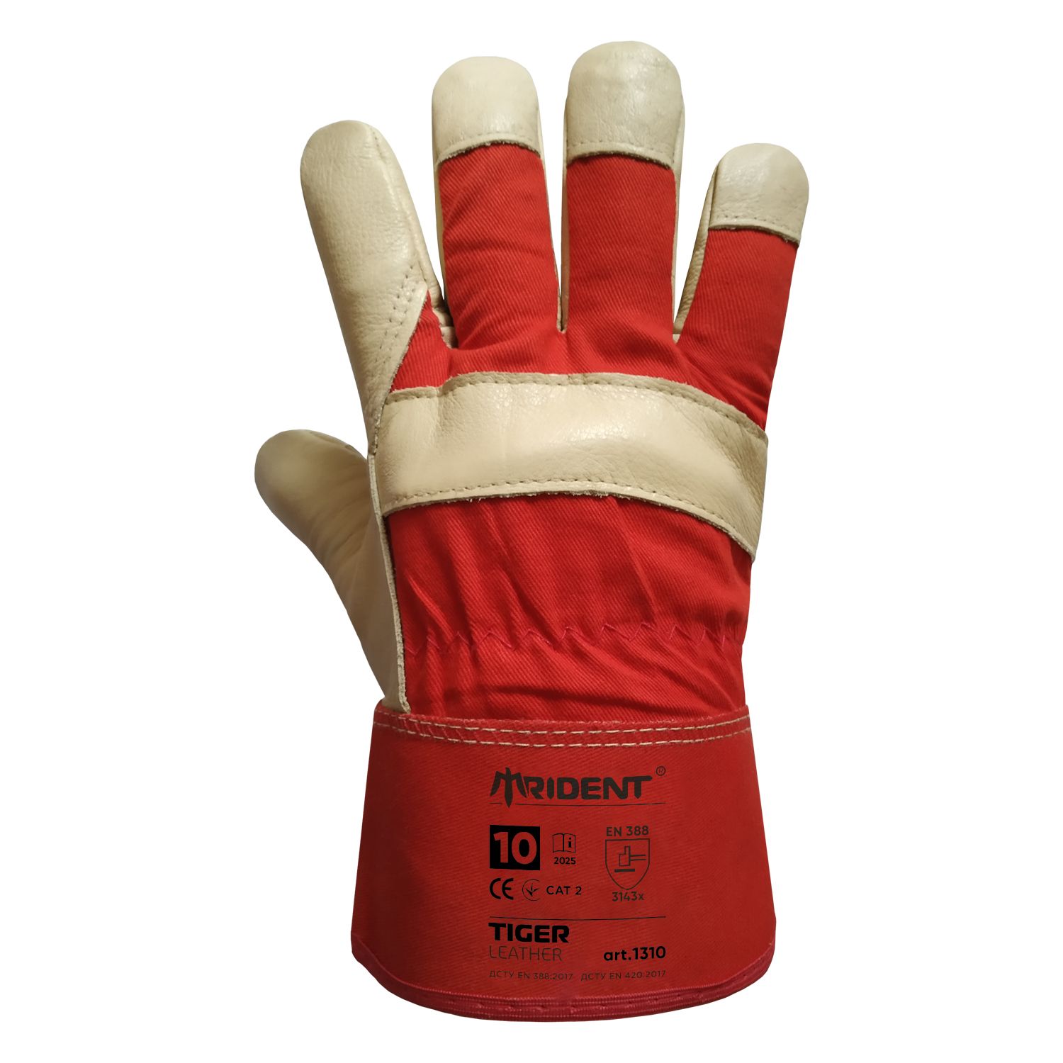 Рукавички шкіряні комбіновані Trident TIGER арт 1310